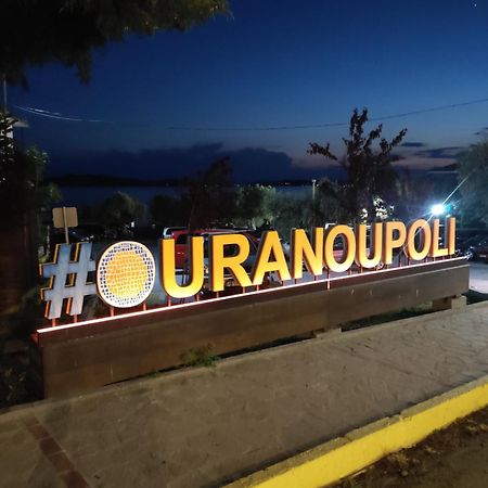 Ouranoupolis View Point Villa Luaran gambar